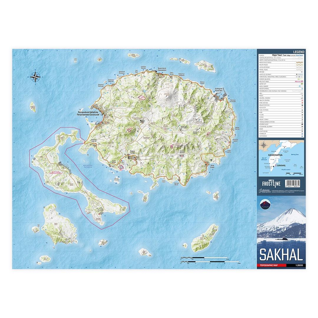 Dayz Map Etsy