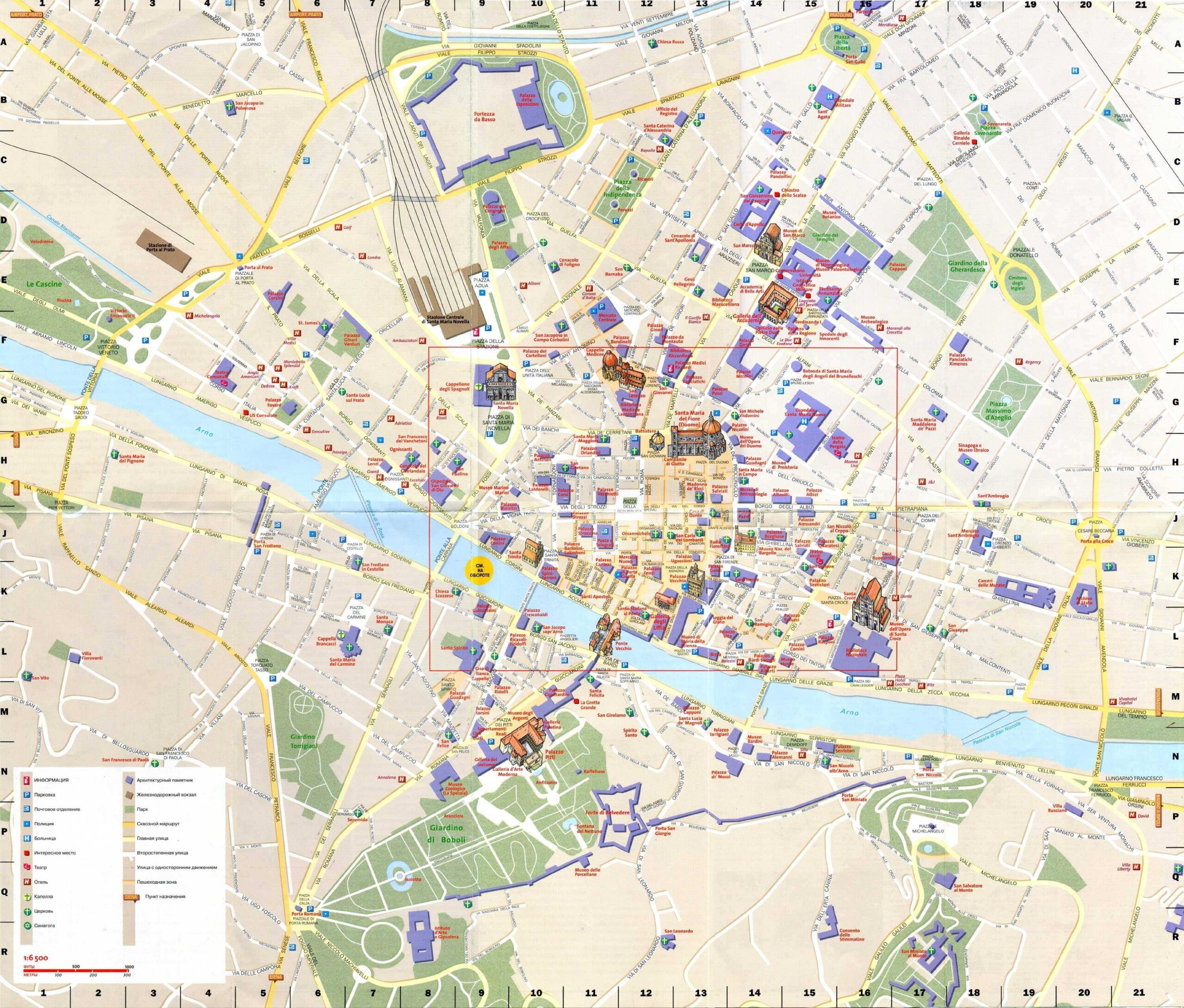 Printable Map Of Florence Italy