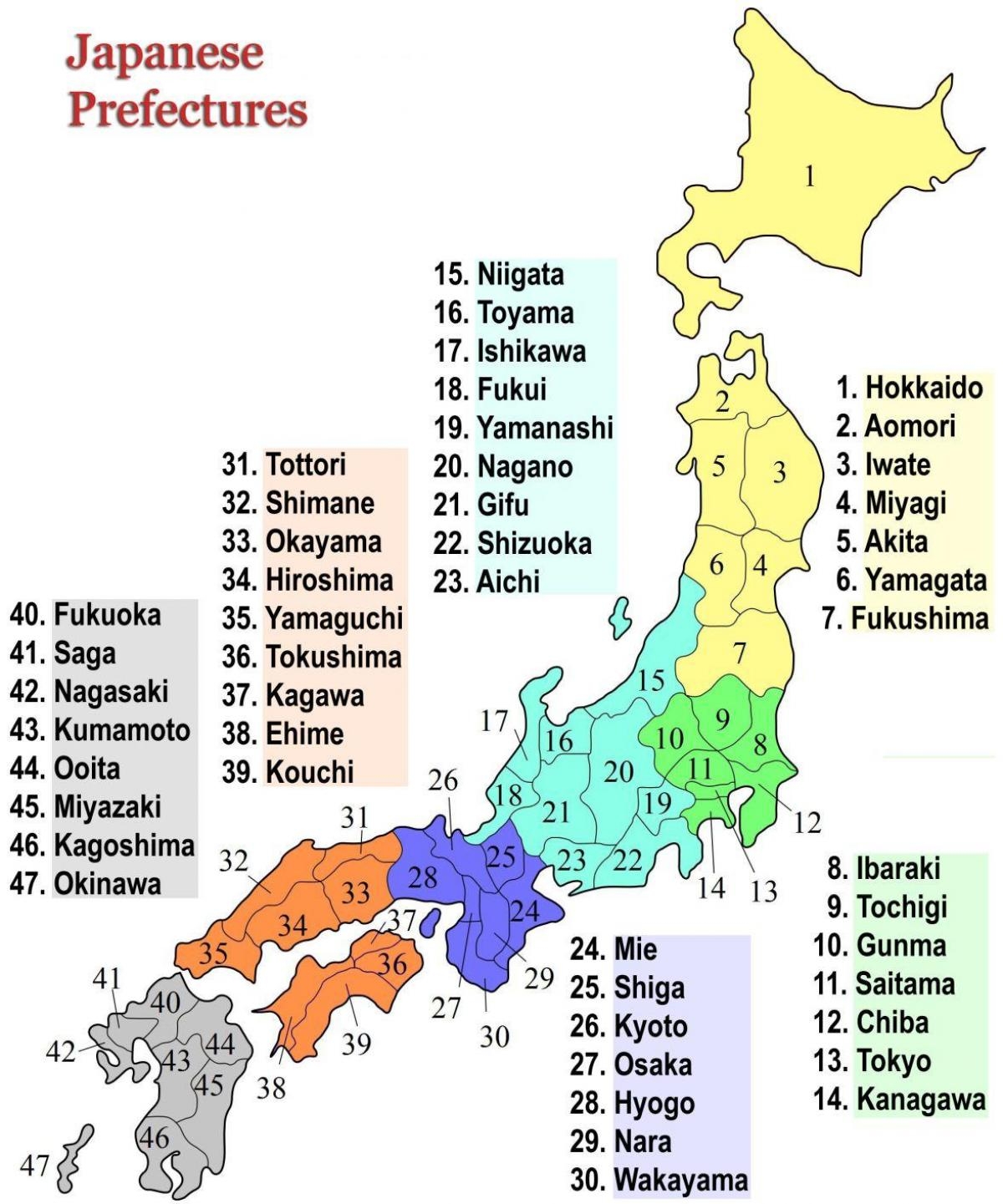 Map Of Japan Regions Political And State Map Of Japan